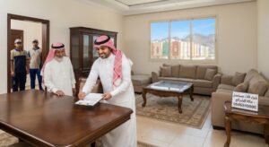 شراء اثاث مستعمل بمكة