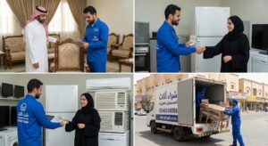 شراء اثاث مستعمل بمكة2